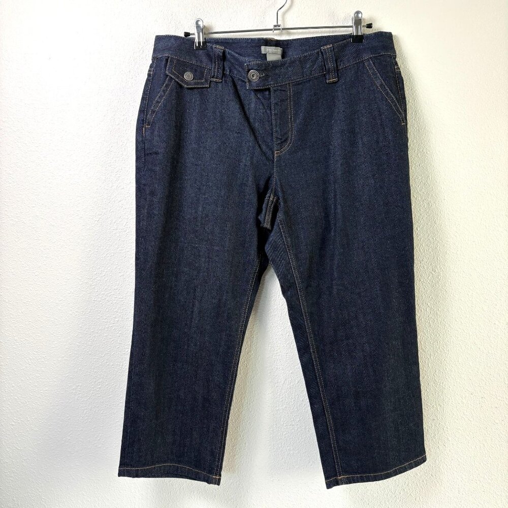 Ann Taylor Curvy Fit Lower On Waist‎ Jeans Womens 14 Dark Wash Denim Cropped
